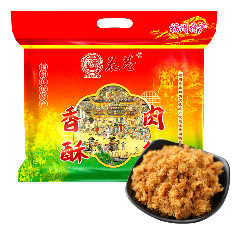 花巷香酥肉绒300g