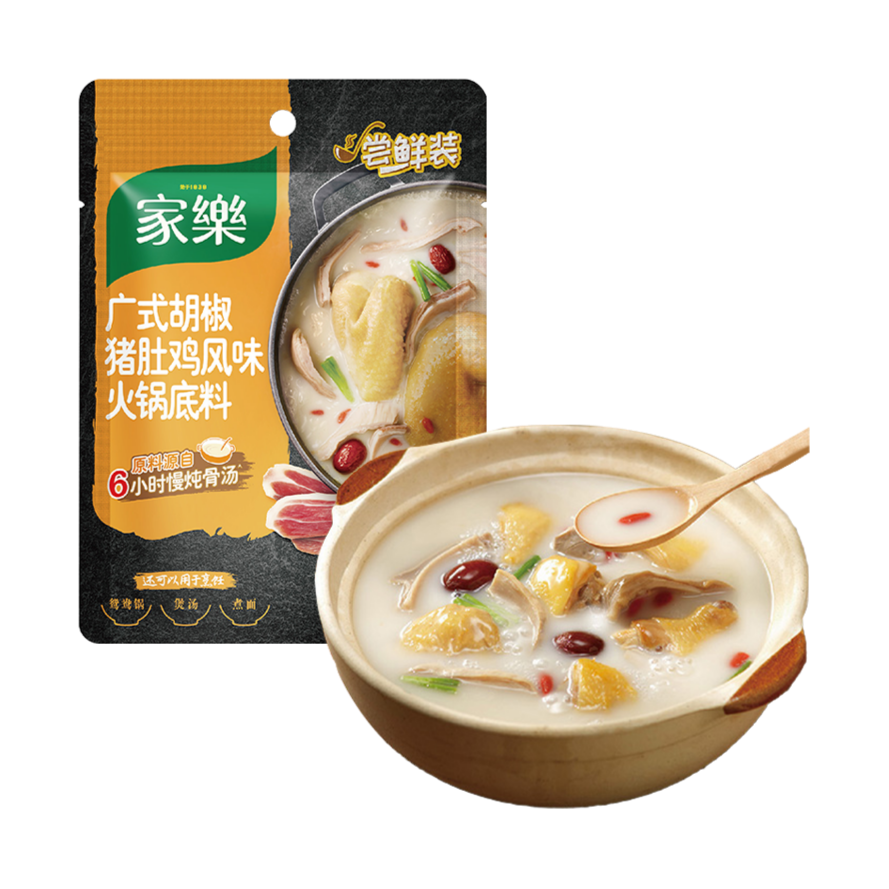 家乐广式胡椒猪肚鸡风味火锅底料100g 约2人份量
