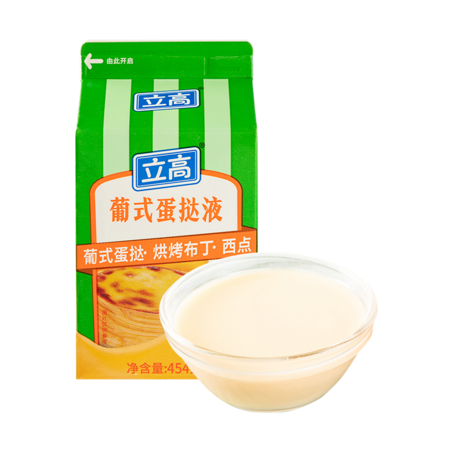 立高葡式蛋挞液454g