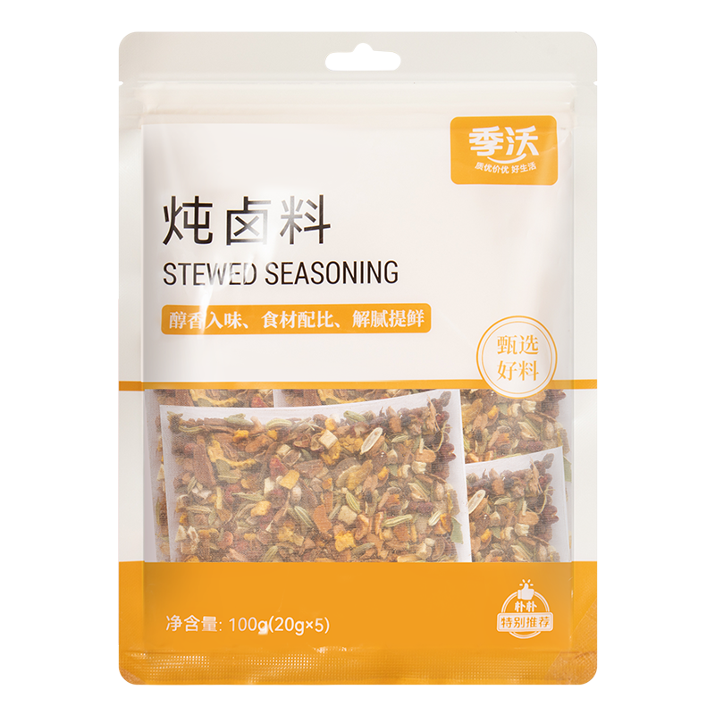 季沃炖卤料100g（20g*5）