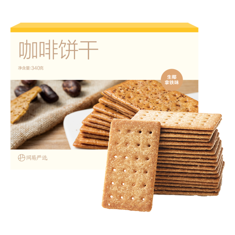 网易严选咖啡饼干生椰拿铁味340g