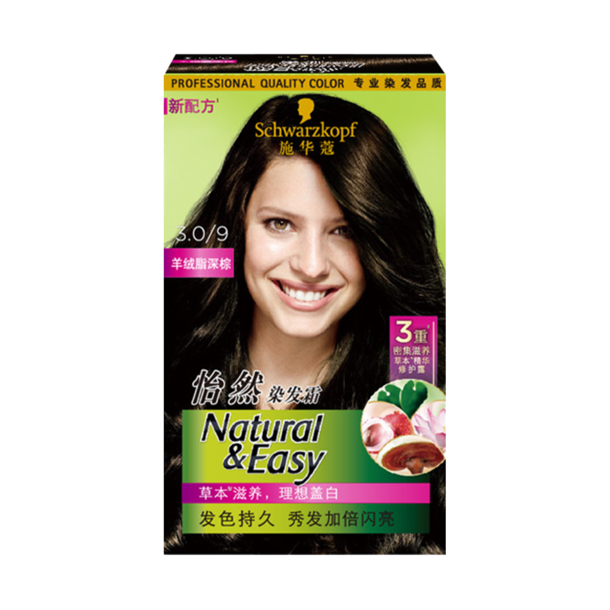 施华蔻怡然染发霜3.0羊绒脂深棕