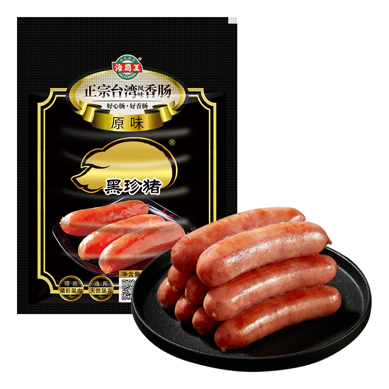 海霸王黑珍猪台湾风味香肠200g