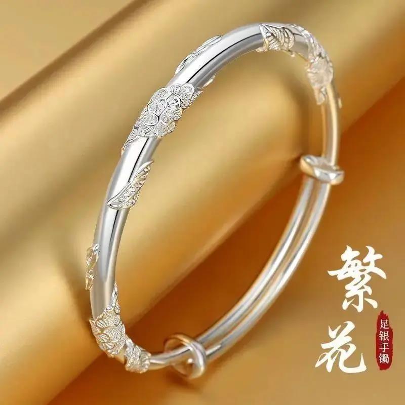 足银手镯  繁花似锦s999纯银手镯女小众气质设计感年轻款送女友礼