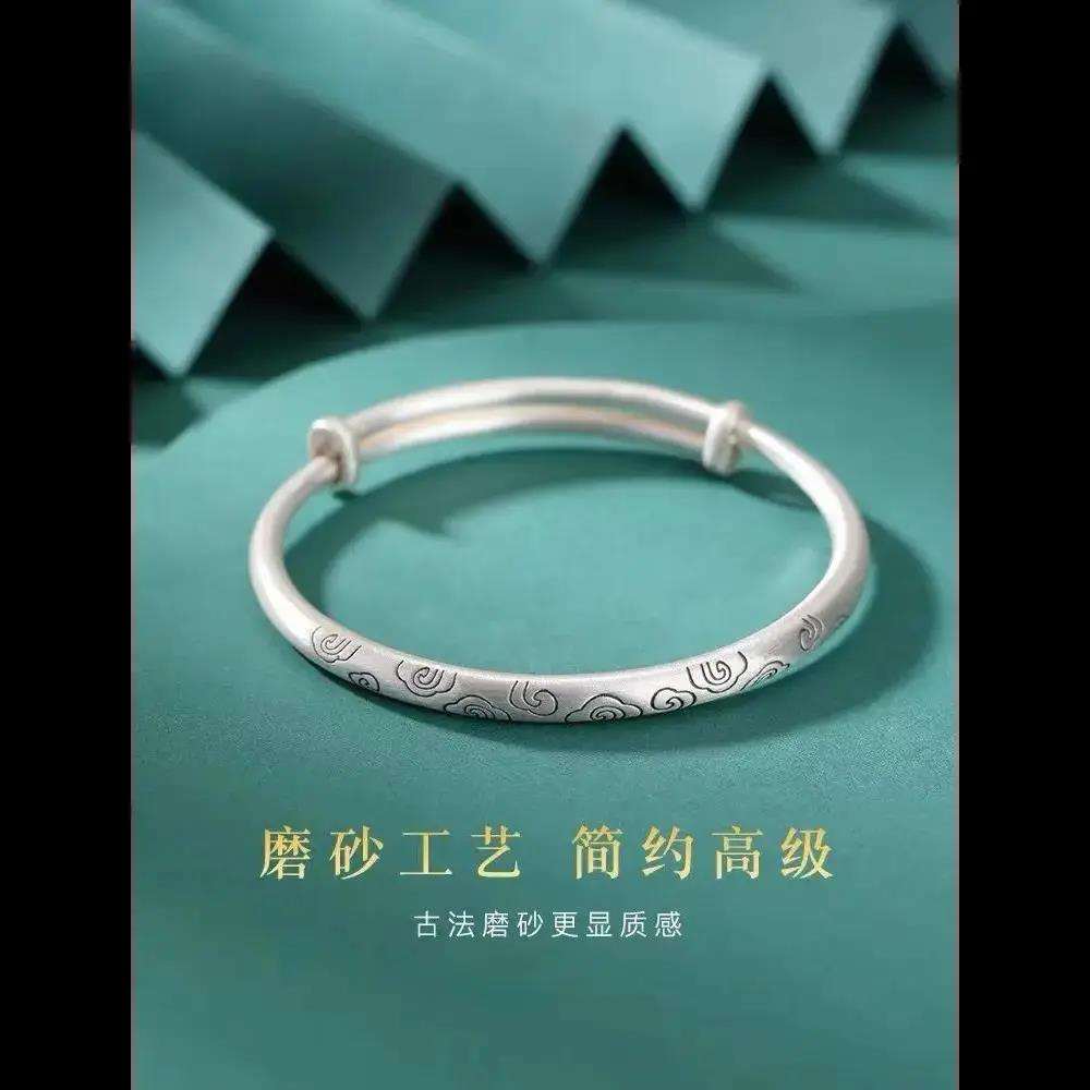 足银手镯  纯银手镯999祥云福镯实心推拉复古哑光正品足银镯子礼