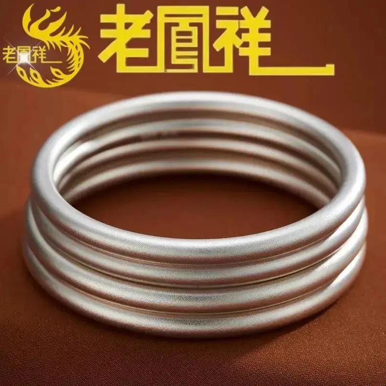 足银手镯  官方正品9999纯银手镯女古法不掉色镯子足银手环送女友