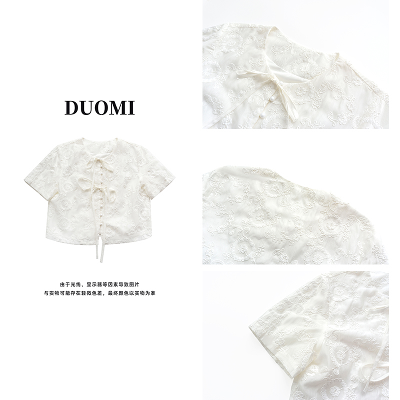 【DUOMI】韩风刺绣小众花卉衬衫蕾丝气质衬衣夏季上衣D3857