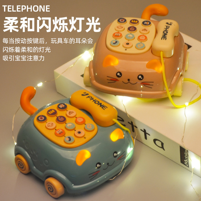网红儿童玩具电话机婴儿益智早教宝宝音乐故事拉线电话车地摊玩具