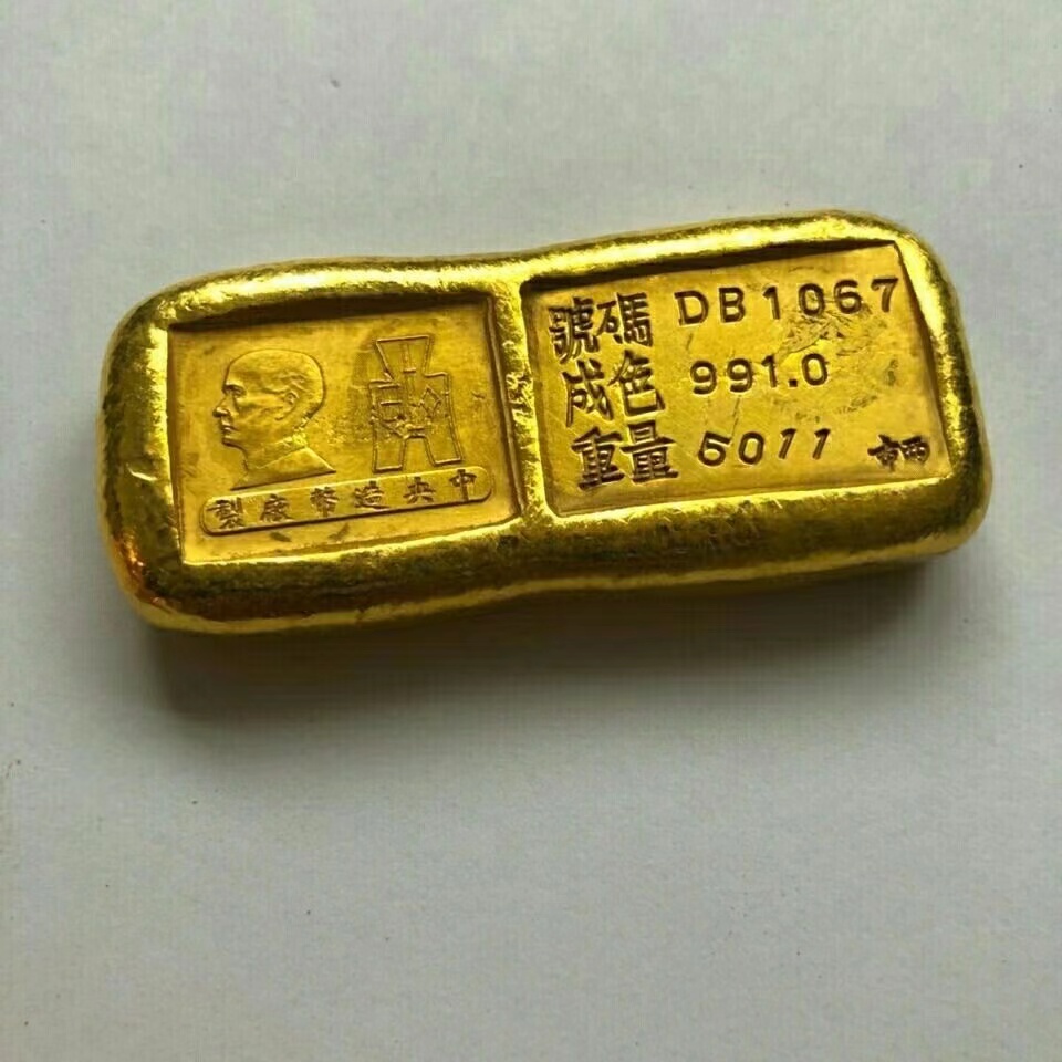 合金原材料，收藏款