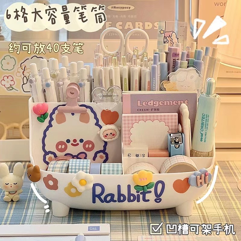桌面收纳笔的收纳盒笔筒大容量大开口笔筒网红爆款学生书课桌收纳