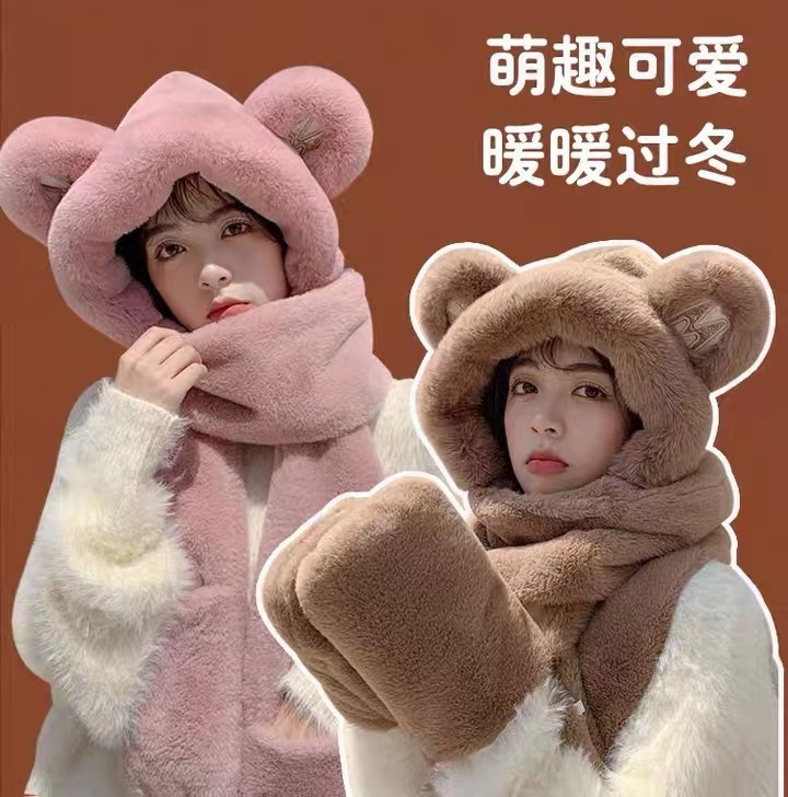 小熊帽子围巾手套一体保暖护耳朵三件套女秋冬季百搭可爱连帽毛绒