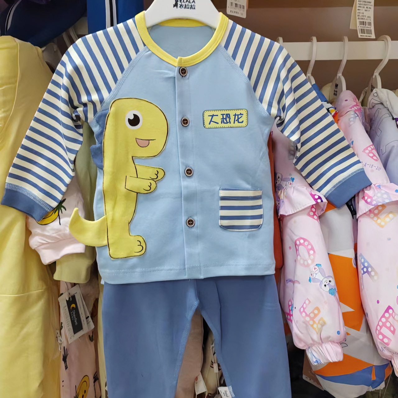 儿童婴幼儿开身套秋衣款3