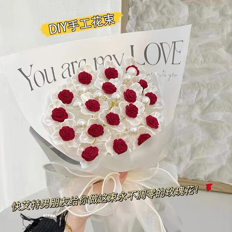2024植绒玫瑰手工diy花束手捧花材料包送闺蜜女友情人节创意礼物C