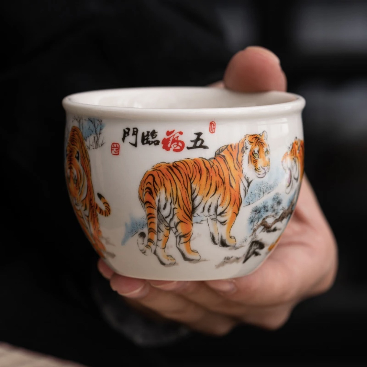 A 115五福临门老虎主人杯陶瓷茶杯品茗杯茶盏单杯