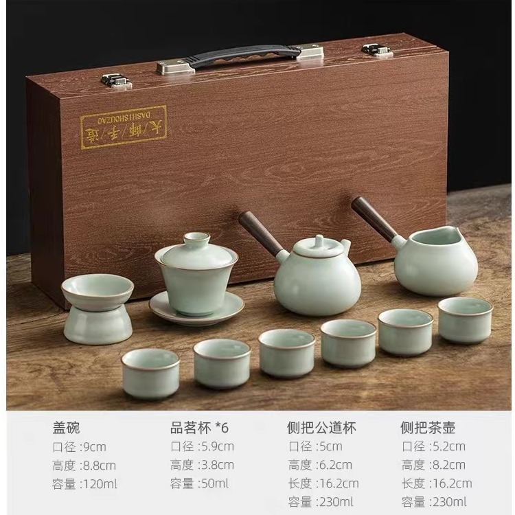 A 90(礼盒装)天青汝窑冰裂双侧把整套