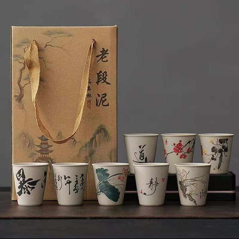 A 38(礼盒装)复古陶瓷茶杯品茗杯老陶泥手工艺品