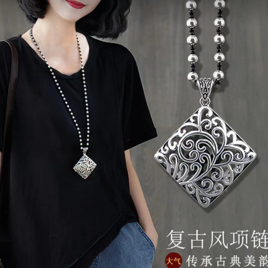 合金项链 高品复古时尚金属项链吊坠