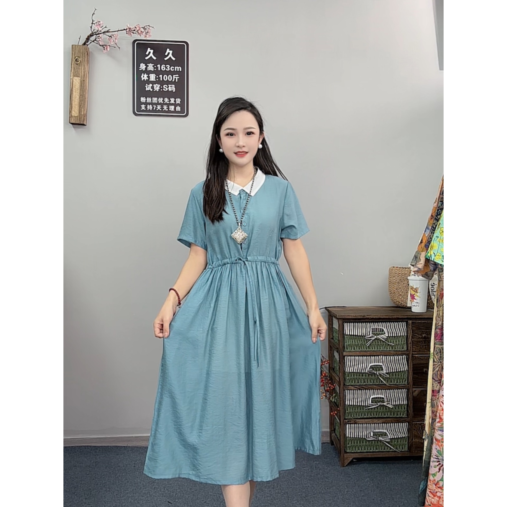 98【常熟新中式】夏季短袖翻领蓝色连衣裙收腰显瘦长裙子
