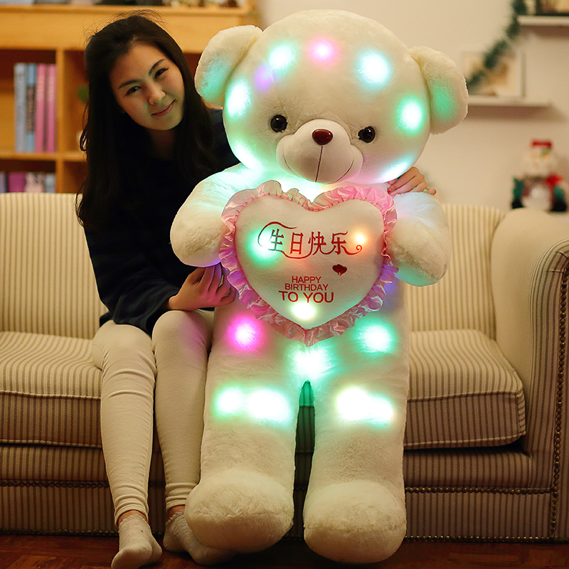 泰迪熊熊猫布娃娃发光蓝牙音乐公仔毛绒玩具睡觉生日礼物送男女友