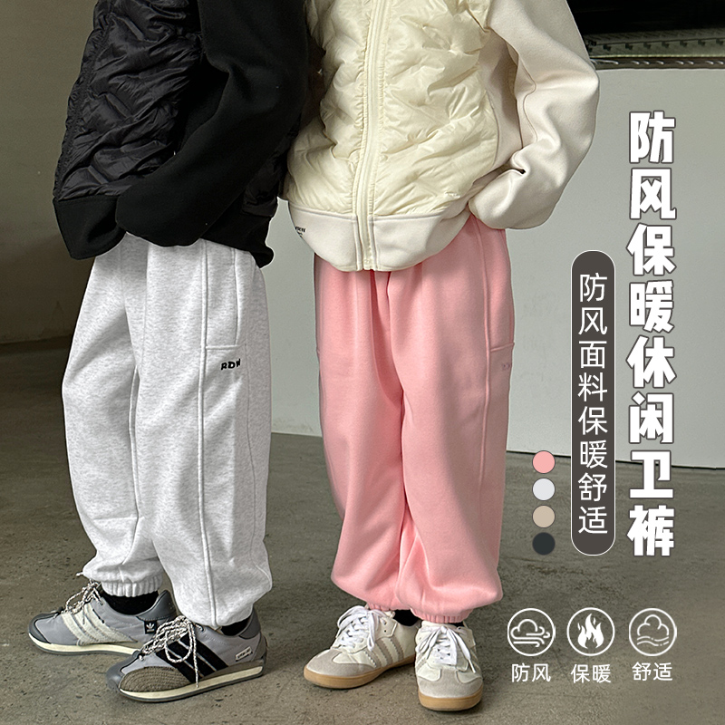 RDW高定系列时尚纯色儿童秋款加绒百搭童装运动长裤 CK-RDW018
