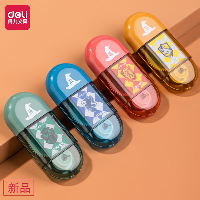 得力54389点点胶学生8M手工胶DIY强力点状4支装简约使用