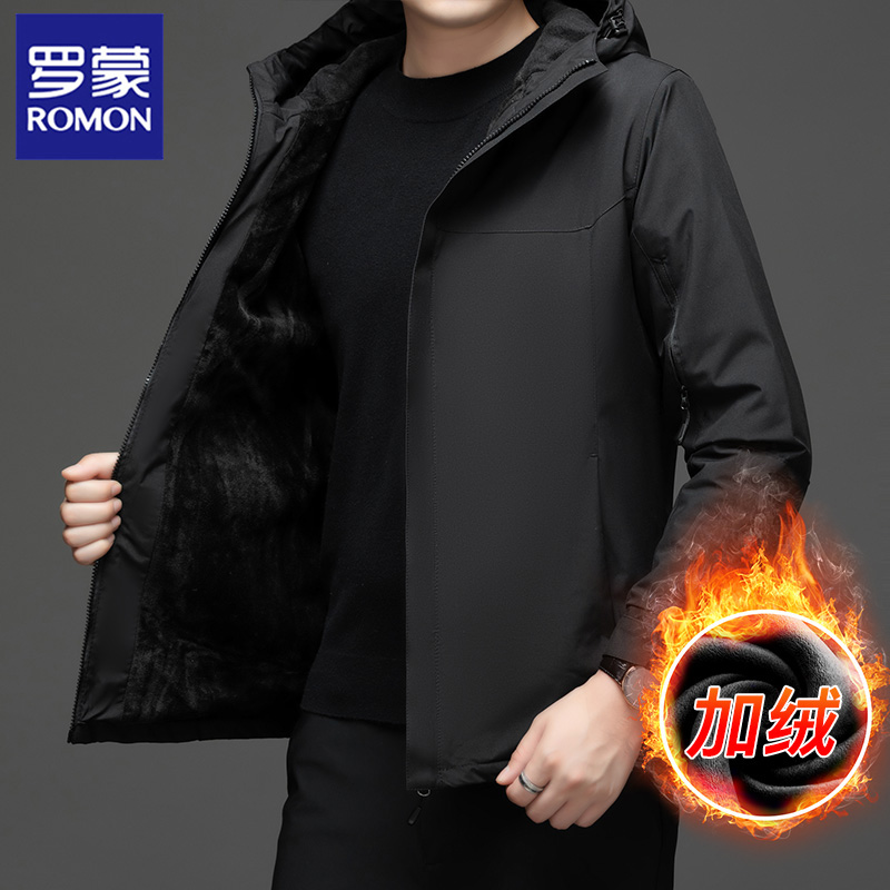 【防风防水】【加绒加厚】罗蒙户外连帽冲锋衣男秋冬防泼抗污耐磨夹克