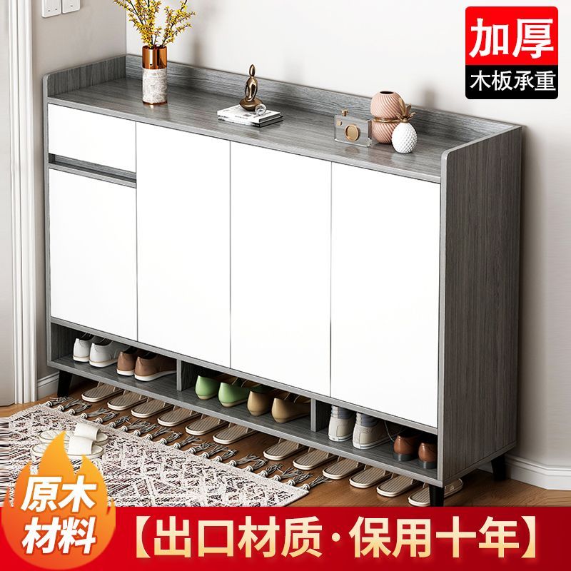 鞋柜家用门口仿实木色鞋架简约现代入户客厅门厅大容量收纳鞋架子