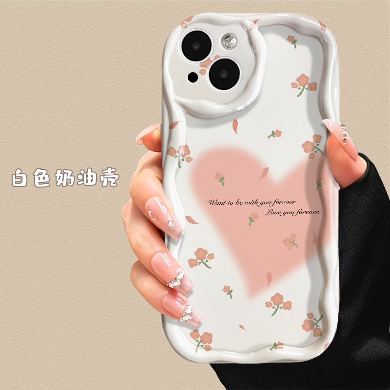 适用于苹果华为OPPO小米VIVO高颜值创意爱心LJ奶油纹手机壳FA0021