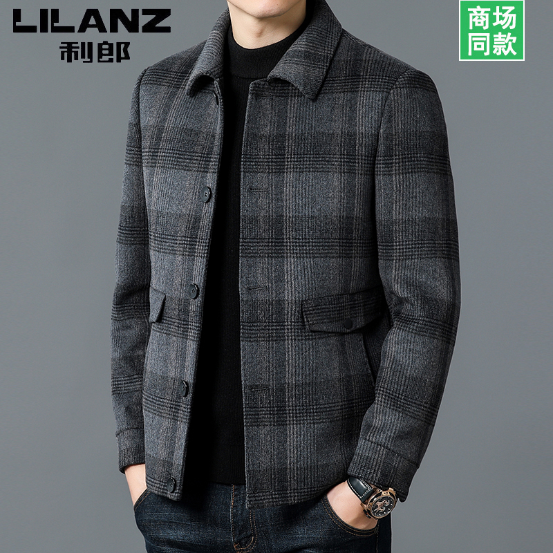 利郎双面羊绒男装韩版秋冬季翻领呢子外套青中年时尚短款男士上衣
