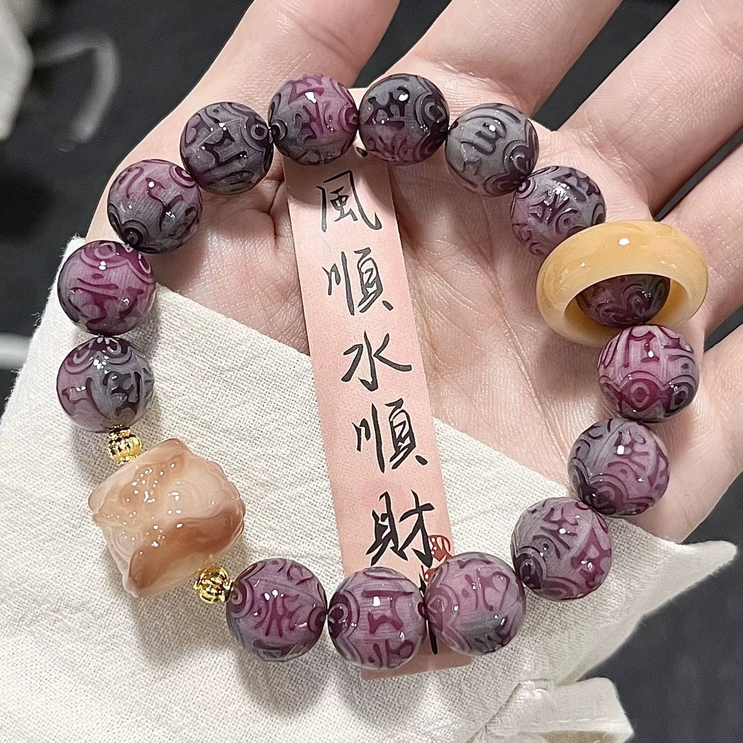 手作盲盒定制专拍，直播勿拍