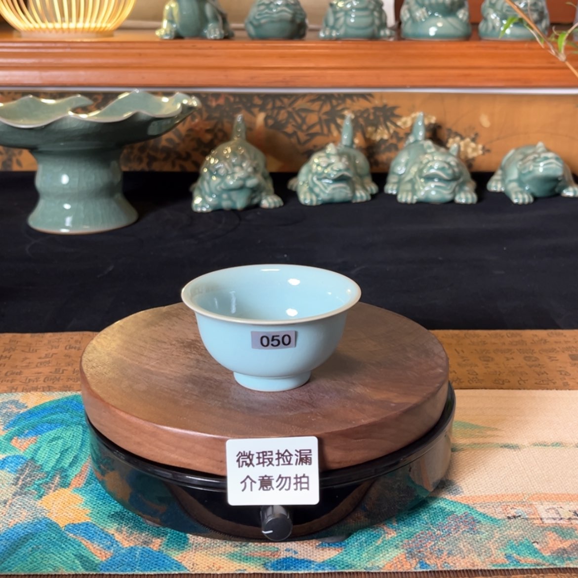 【闪购商品】瓷瓷片H****G050