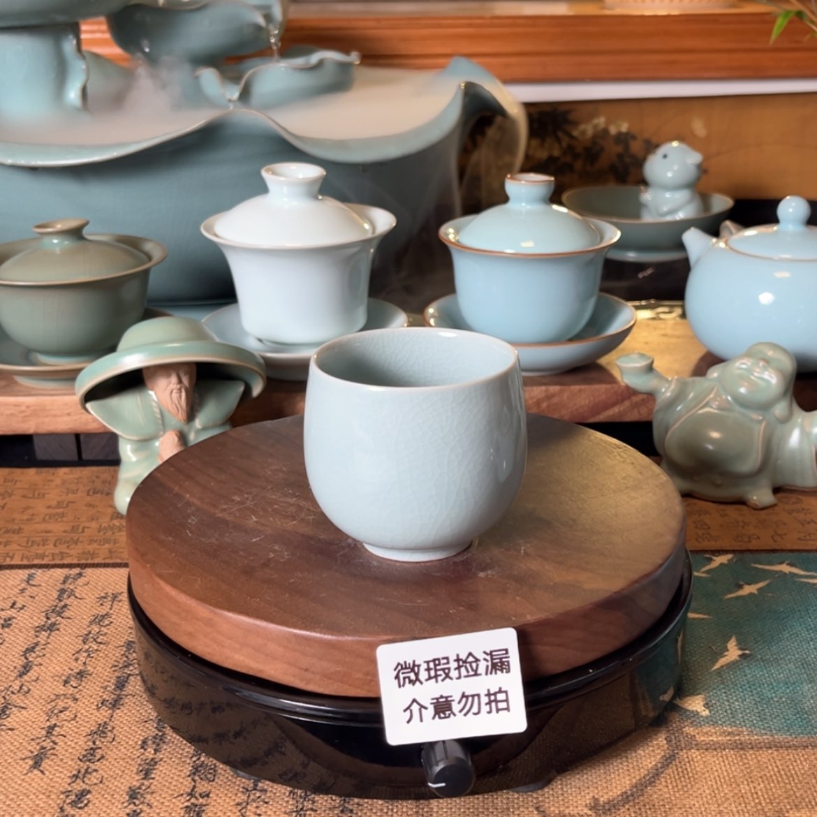 【闪购商品】瓷瓷片