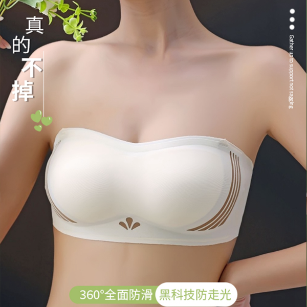 无肩带内衣女防滑聚拢小胸抹胸吊带裙专用薄款一片式半杯夏季文胸