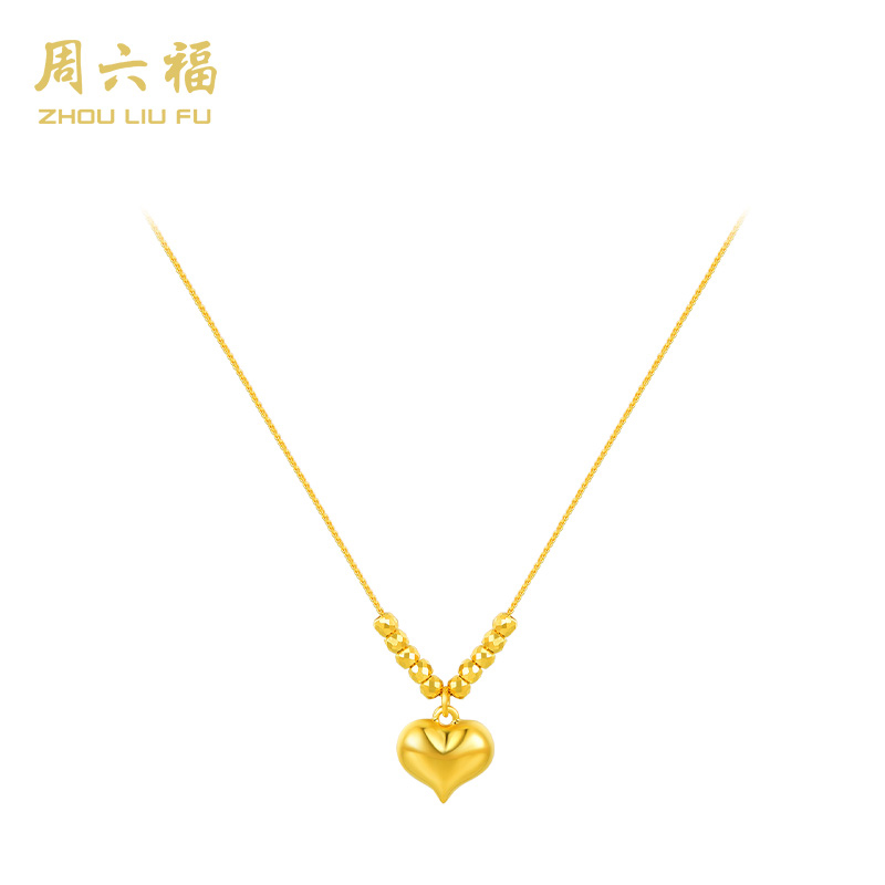 ZHOU LIU FU/周六福 坠链均925银 套链怦然心动-Y6273-BJ