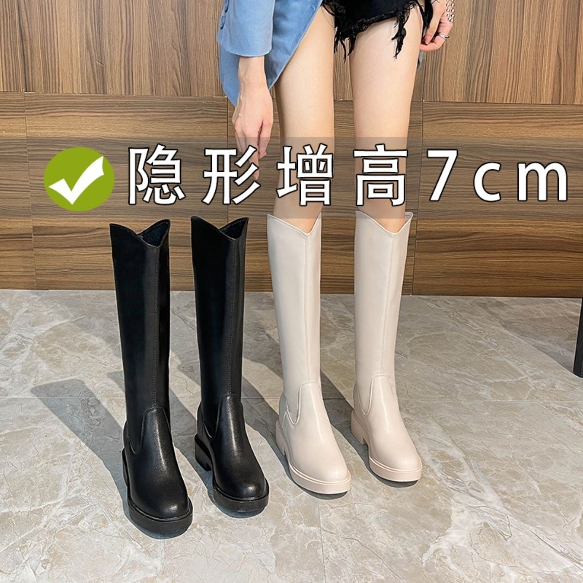 红蜻蜓牌真软皮长靴女弹力小个子V口显瘦内增高长筒靴女2023年新