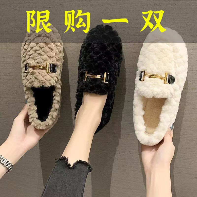 红蜻蜓牌豆豆鞋网红加绒秋冬女鞋平底保暖外穿时尚休闲百搭韩版