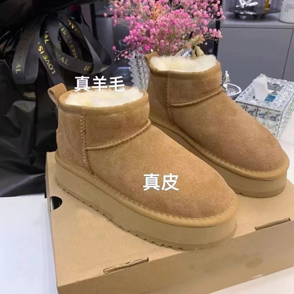 红蜻蜓牌39-2 秋冬厚底保暖女款加绒经典冬季休闲雪地靴