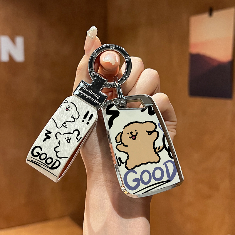 【1】大众钥匙套速腾宝来车高尔夫女探歌途观L扣帕萨特朗逸凌度套