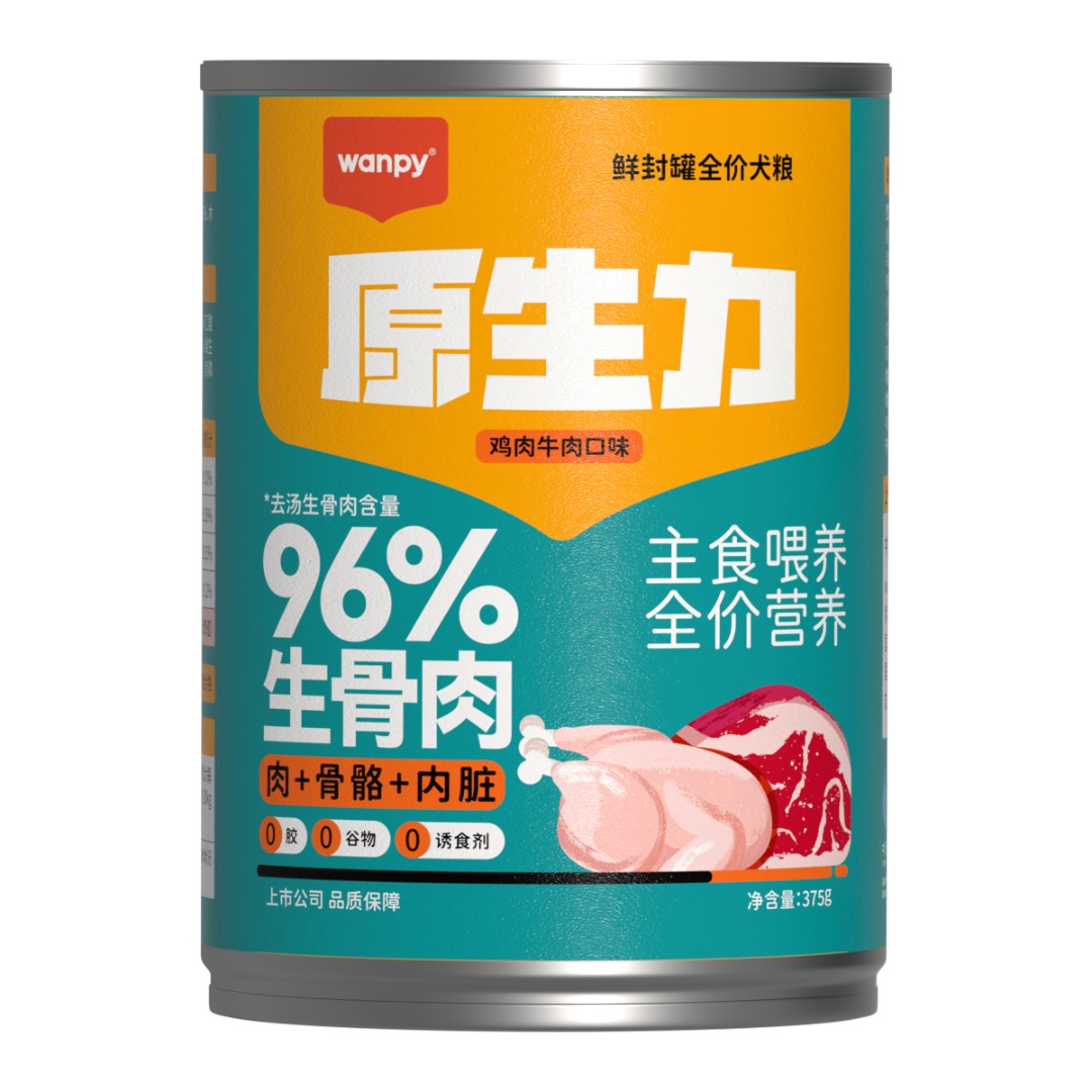 狗主食罐375g