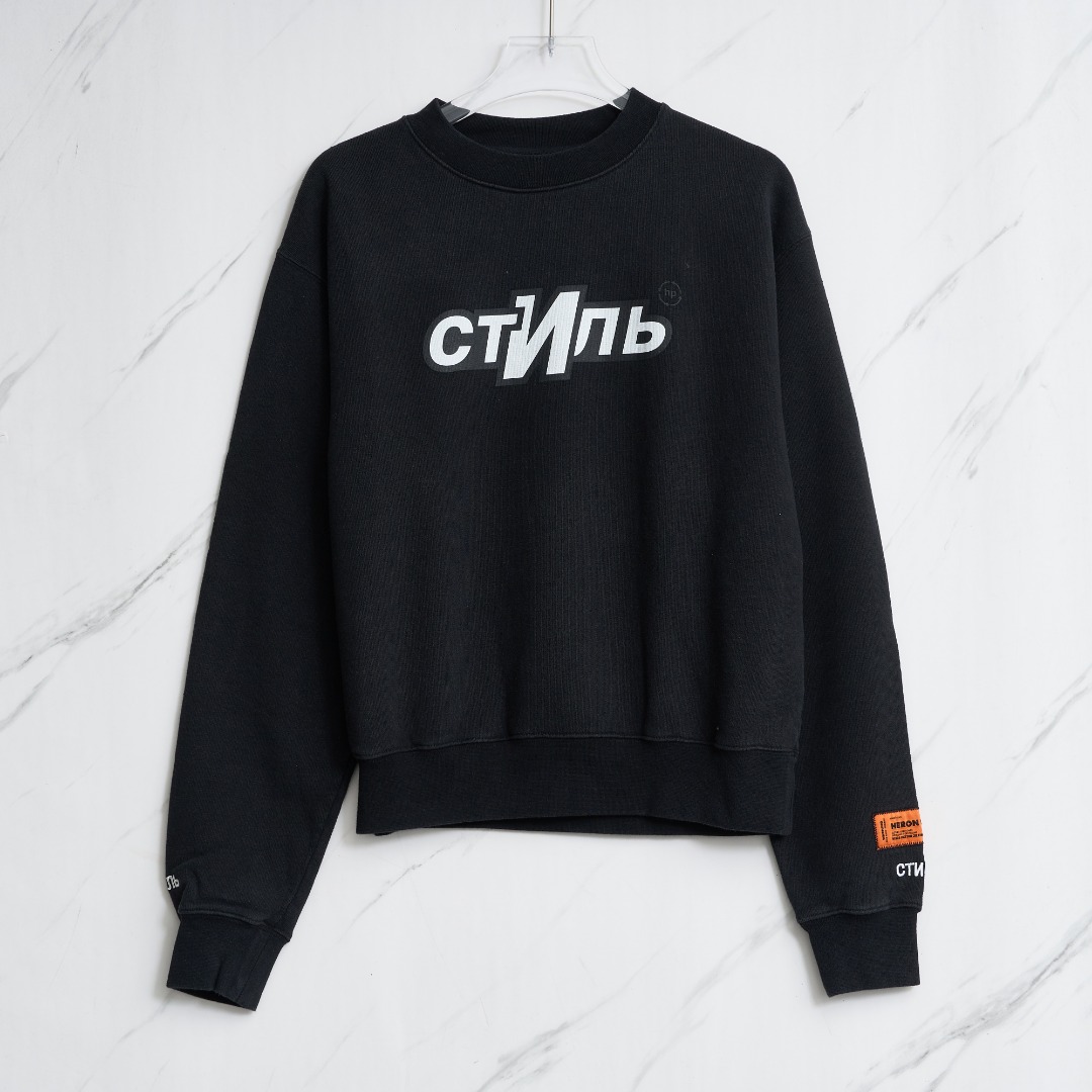 全新未使用 HERONPRESTON 男士字母印花卫衣/HNBU00080