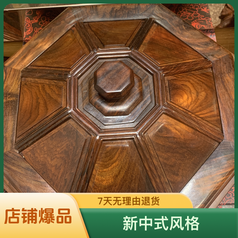 【酸实木多功能九宫格果盒—实用福利款】外素面烫蜡，里原木原料