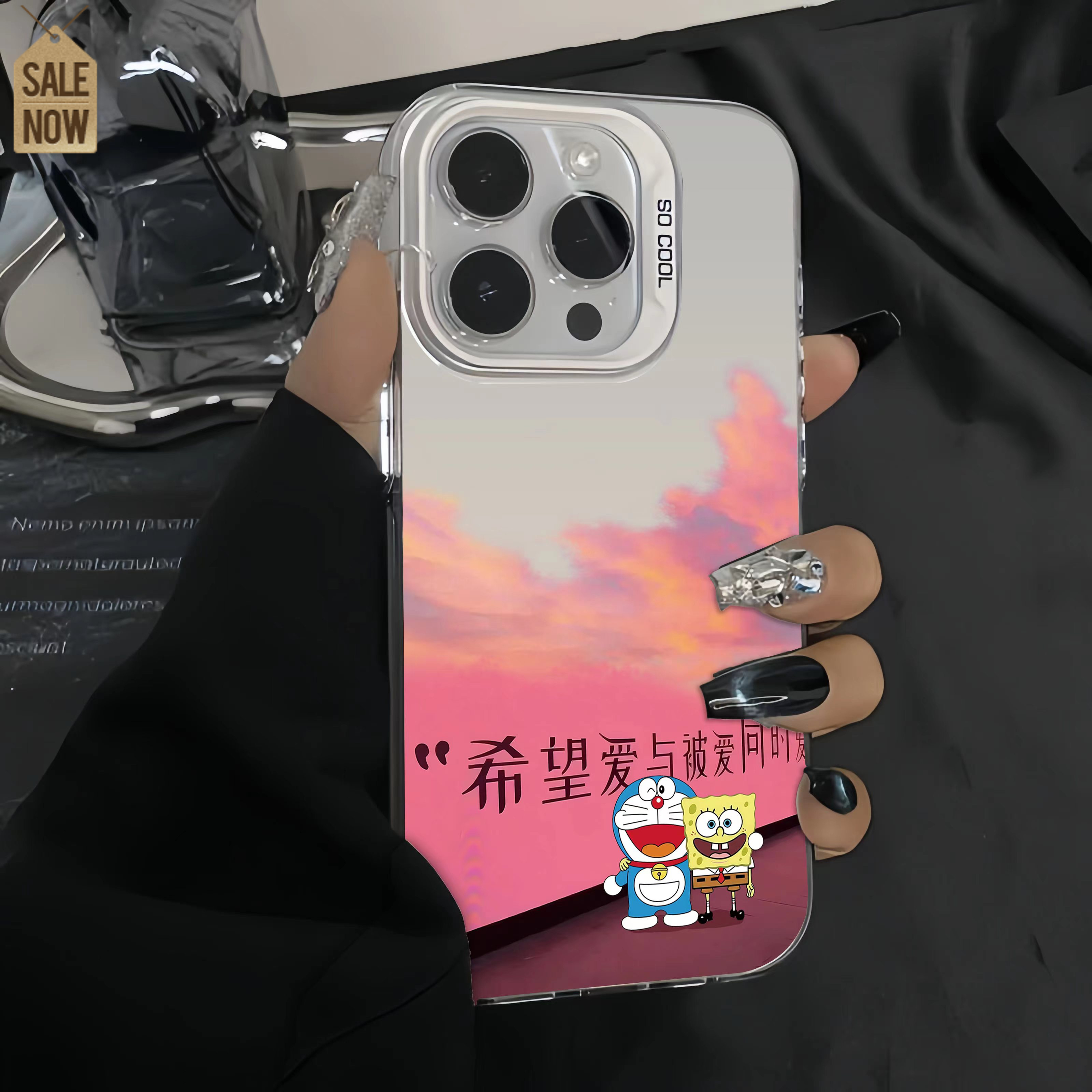 爱与被爱苹果15手机壳iPhone14Promax潮牌保护套13全包防摔12创意