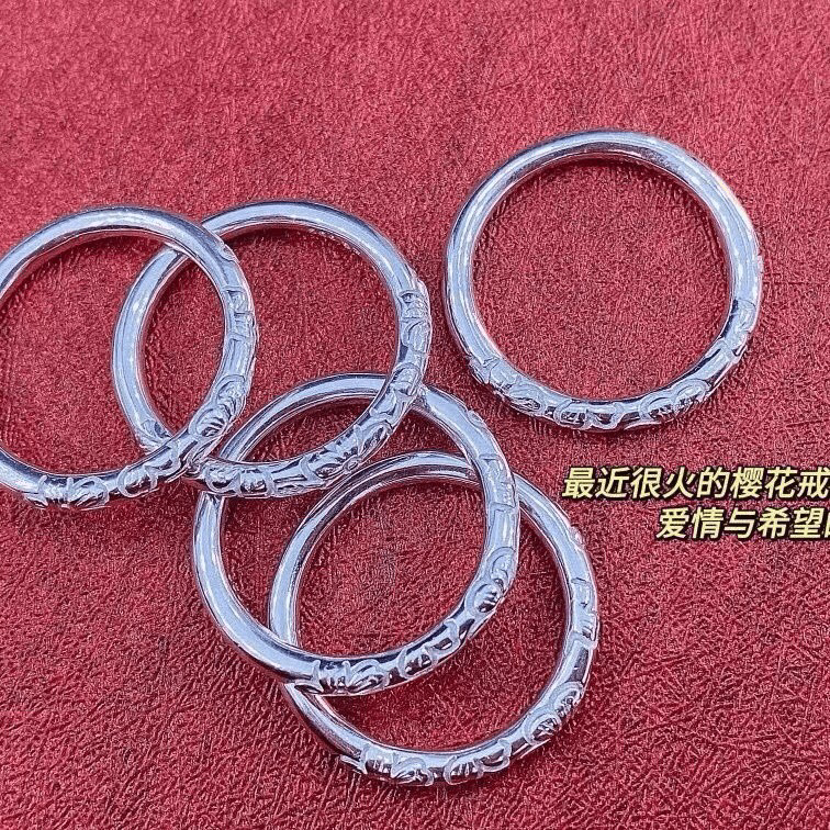 足银戒指 樱花闭口戒指 足银990纯银简约实心圆杆闭口戒指 D90