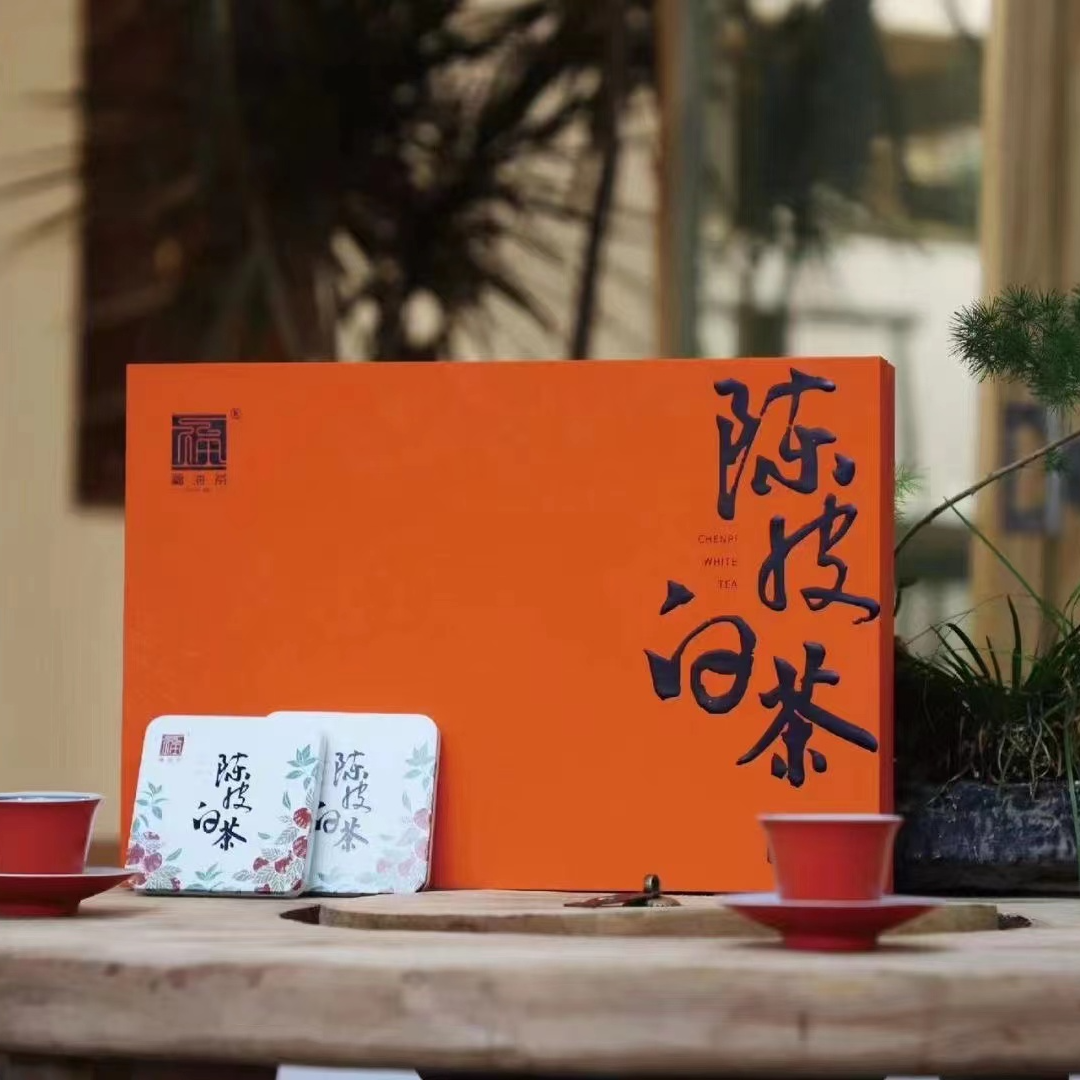 福海茶厂 2023年福海陈皮云南白茶礼盒 ——120G古树