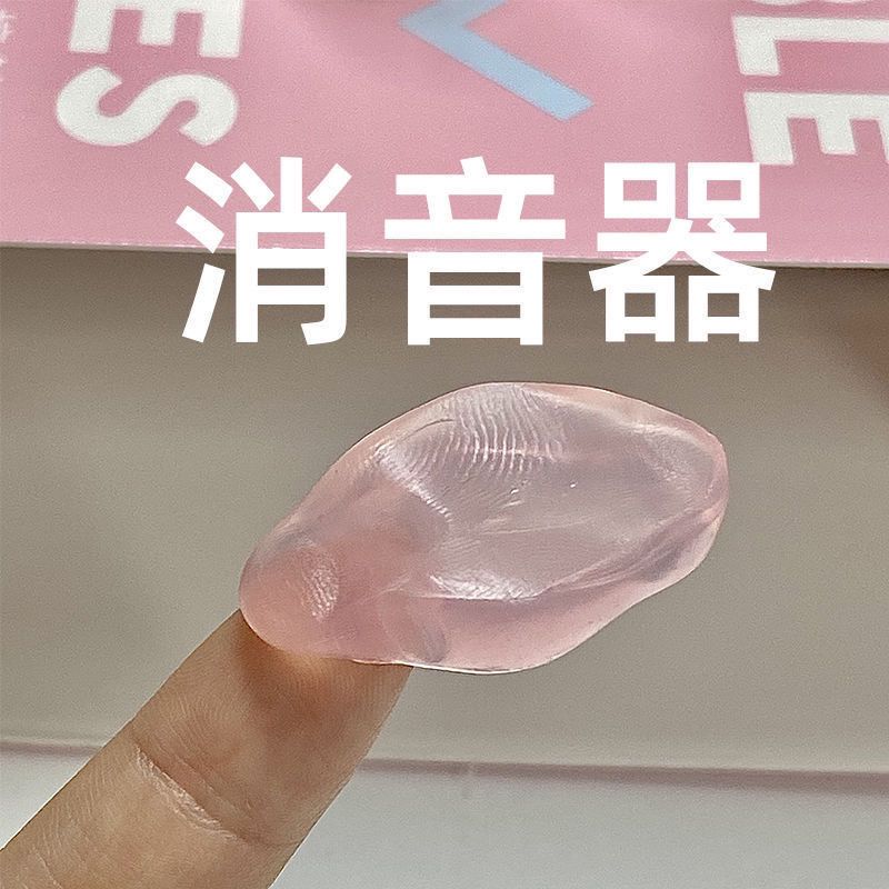 德国透明硅胶隔音器防噪音可爱专用睡觉打呼噜消音降噪神器可塑形