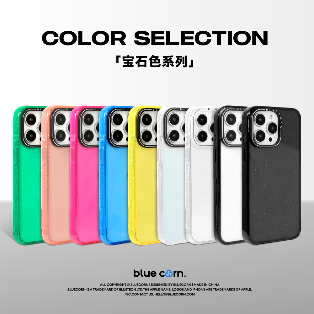Bluecorn净版 适用于苹果iPhone16/15/14/Pro/Max防摔磁吸手机壳