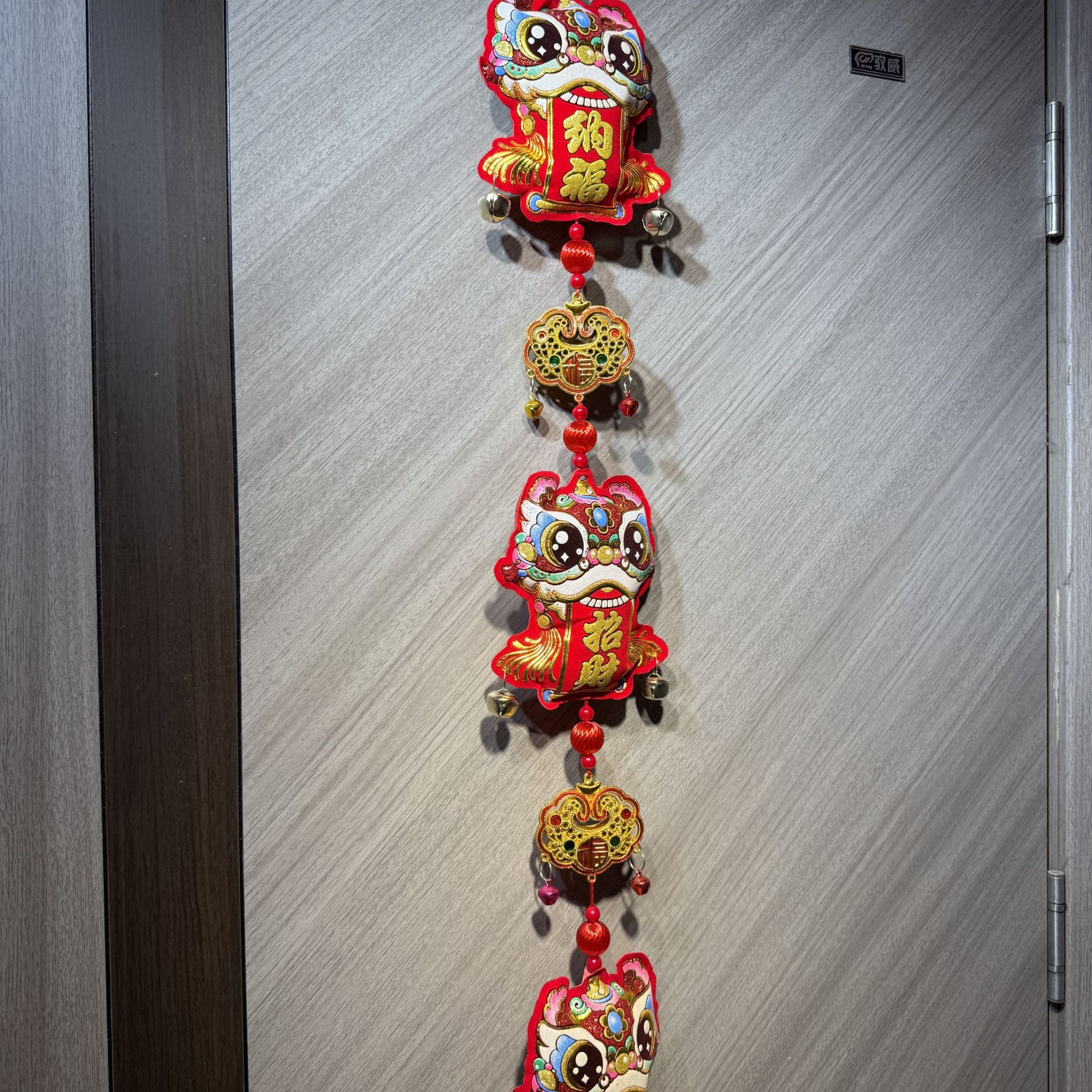 2025蛇年新年装饰醒狮挂件春节过年客厅喜庆场景福字挂件喜庆挂饰