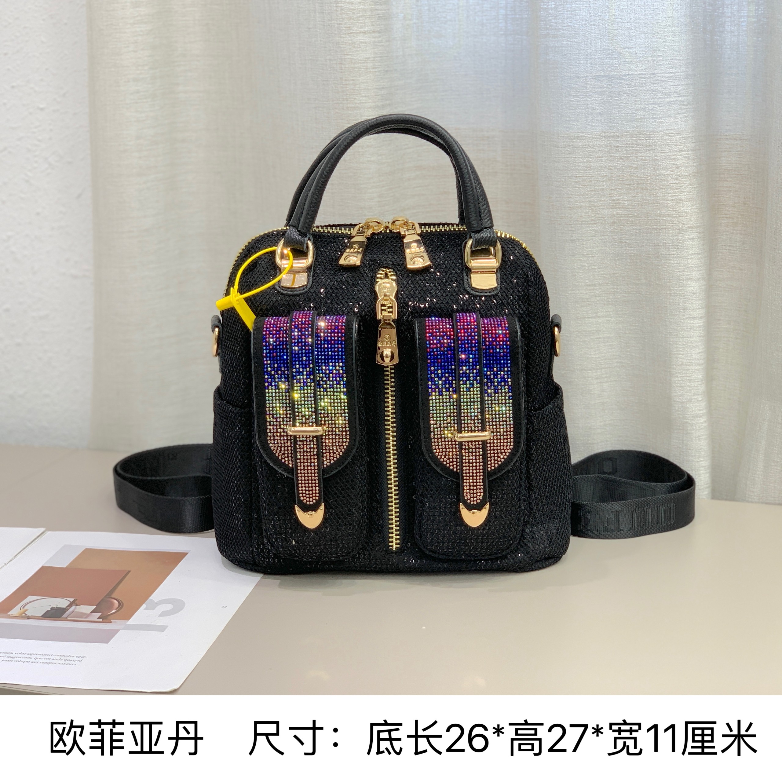 【人间梦露】时尚镶钻奢华刺绣珠片轻奢斜挎多功能个性双肩背包#502