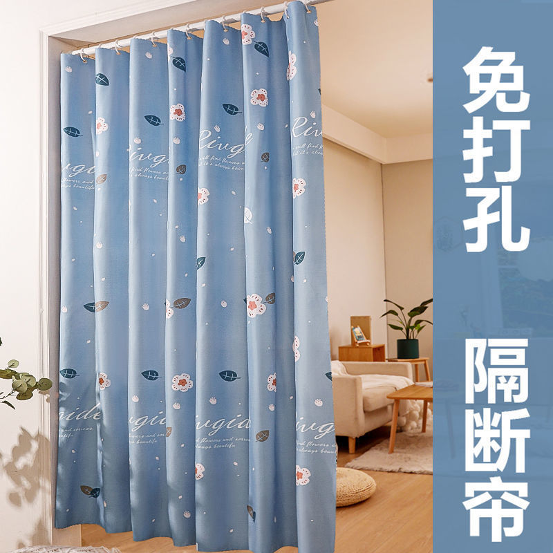 窗帘遮光布免打孔安装遮阳小窗户遮挡门帘简易出租房卧室客厅飘窗