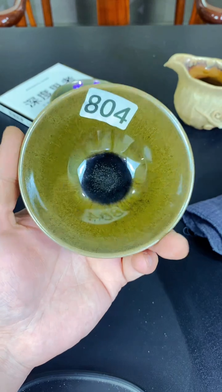 【闪购商品】玻璃茶盏龙窑柴烧名家804